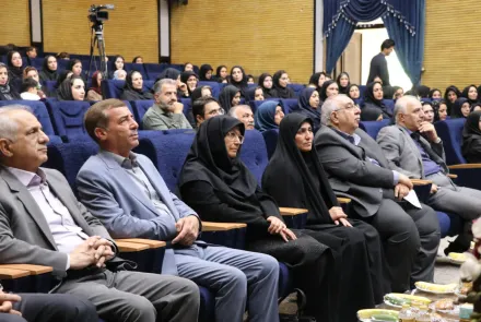 آیین گرامیداشت روز ماما