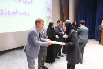 آیین گرامیداشت روز ماما
