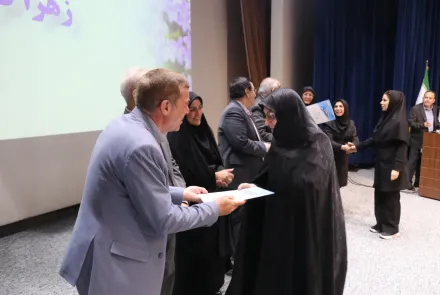 آیین گرامیداشت روز ماما