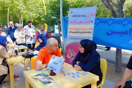 برگزاری همایش پیاده روی به مناسبت هفته سلامت 