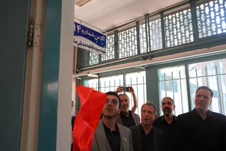 یادواره شهدای دانشجو 