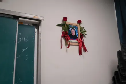 یادواره شهدای دانشجو 