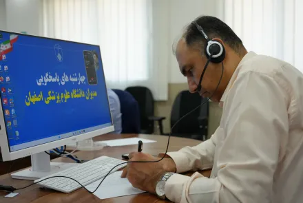 اولین نشست «چهارشنبه‌های پاسخگویی»