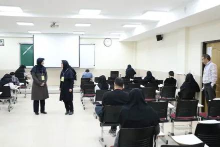 چهل و پنجمین آزمون ارتقای دستیاران تخصصی
