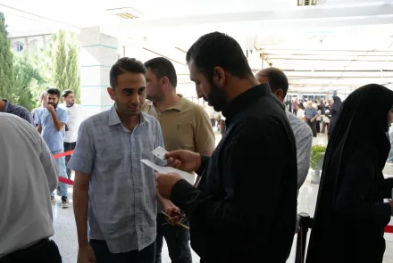 چهل و پنجمین آزمون ارتقای دستیاران تخصصی