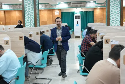 چهل و پنجمین آزمون ارتقای دستیاران تخصصی