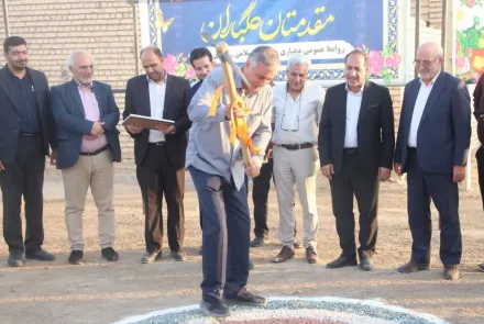 کلنگ مرکز بهداشت روستای پروانه