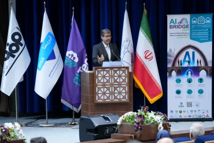 «همرسانی دانش، صنعت و سرمایه برای توسعه هوش مصنوعی ایران»
