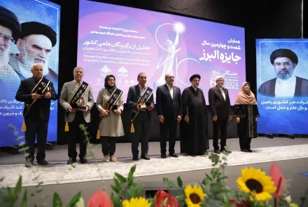 تجلیل از دکتر نضال صراف‌زادگان به عنوان چهره علمی برگزیده جهانی در ارتقای سلامت قلب
