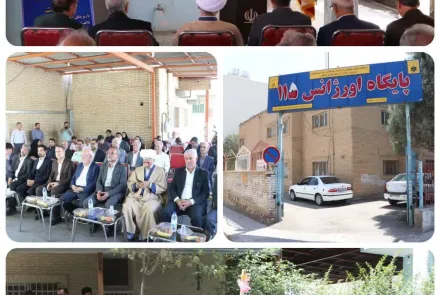 آیین کلنگ‌زنی پایگاه اورژانس پیش‌بیمارستانی سرخوش در شاهین‌شهر