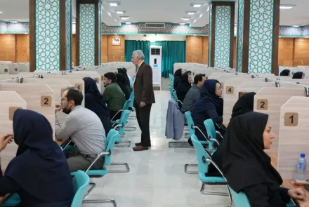 برگزاری موفق آزمون کشوری «پرورش مدیران نظام سلامت» در اصفهان