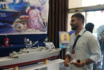 مراسم اختتامیه چهاردهمین جشنواره سراسری رسانه و نشریات دانشجویی «تیتر ۱۴» در دانشگاه