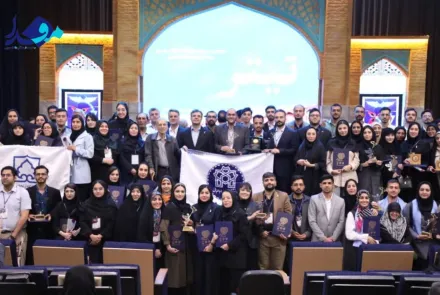 مراسم اختتامیه چهاردهمین جشنواره سراسری رسانه و نشریات دانشجویی «تیتر ۱۴» در دانشگاه