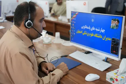 نشست «چهارشنبه‌های پاسخگویی» با حضور مدیران ارشد دانشگاه 