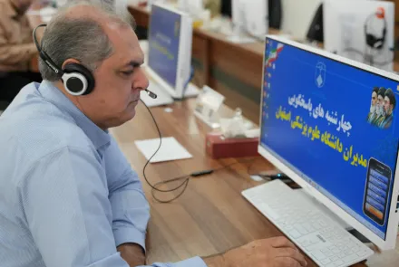 نشست «چهارشنبه‌های پاسخگویی» با حضور مدیران ارشد دانشگاه 