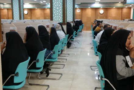  بیستمین آزمون جامع کشوری توجیهی بدو خدمت کارکنان در دانشگاه 
