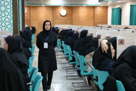  بیستمین آزمون جامع کشوری توجیهی بدو خدمت کارکنان در دانشگاه 