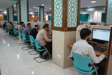  بیستمین آزمون جامع کشوری توجیهی بدو خدمت کارکنان در دانشگاه 