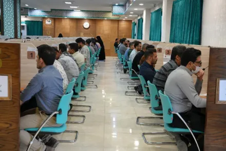  بیستمین آزمون جامع کشوری توجیهی بدو خدمت کارکنان در دانشگاه 