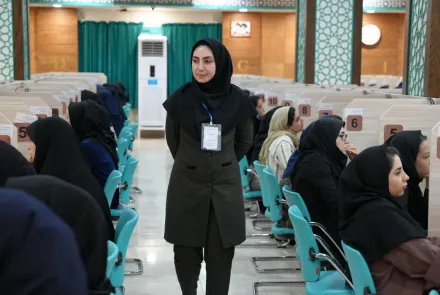  بیستمین آزمون جامع کشوری توجیهی بدو خدمت کارکنان در دانشگاه 