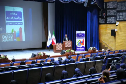 بزرگداشت روز آمار و برنامه‌ریز