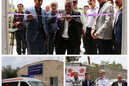 افتتاح دومین پایگاه اورژانس پیش‌بیمارستانی در شهرستان خوانسار