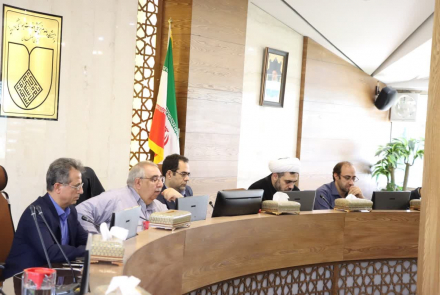 شورای فرهنگی دانشگاه 