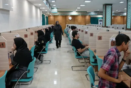  آزمون مرحله دوم انفرادی هفدهمین دوره المپیاد علمی دانشجویان 