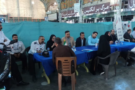 برپایی میز خدمت دانشگاه  در مصلی