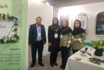 اختتامیه هفدهمین المپیاد علمی دانشجویان علوم پزشکی کشور