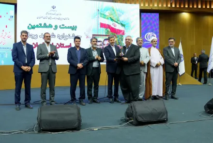 تجلیل از دانشگاه علوم پزشکی اصفهان در بیست و هشتمین جشنواره شهید رجایی