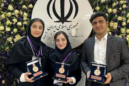 اختتامیه هفدهمین المپیاد علمی دانشجویان علوم پزشکی کشور
