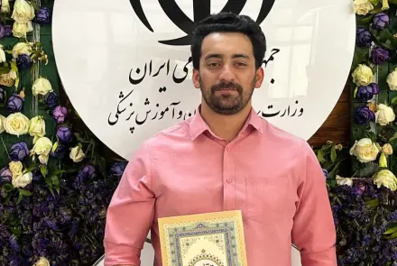اختتامیه هفدهمین المپیاد علمی دانشجویان علوم پزشکی کشور