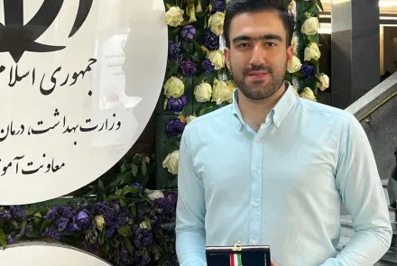 اختتامیه هفدهمین المپیاد علمی دانشجویان علوم پزشکی کشور