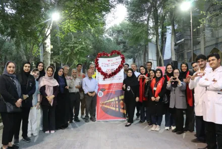  برنامه روز جهانی قلب