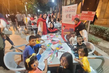  برنامه روز جهانی قلب