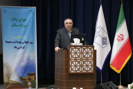 آیین گرامیداشت روز جهانی بهداشت محیط در دانشگاه 