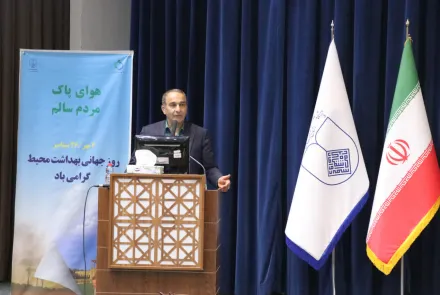 آیین گرامیداشت روز جهانی بهداشت محیط در دانشگاه 