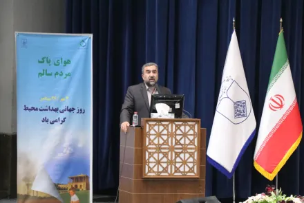 آیین گرامیداشت روز جهانی بهداشت محیط در دانشگاه 