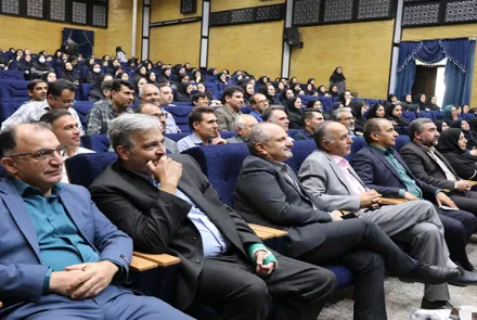 آیین گرامیداشت روز جهانی بهداشت محیط در دانشگاه 