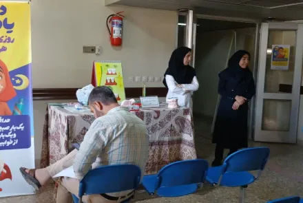 آغاز پویش «سلامت دهان و دندان» در دانشکده دندانپزشکی