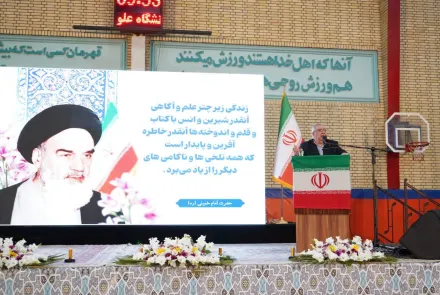 آیین استقبال از دانشجویان جدیدالورود دانشگاه 