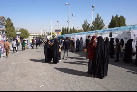 آیین استقبال از دانشجویان جدیدالورود دانشگاه 