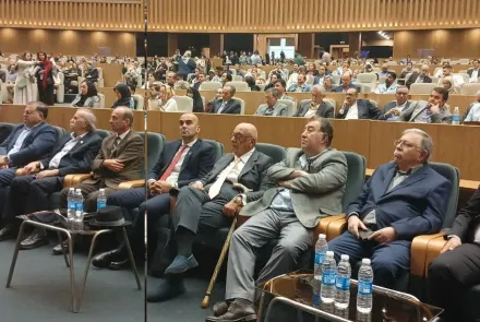 کنگره انجمن متخصصین دندانپزشکی ترمیمی ایران