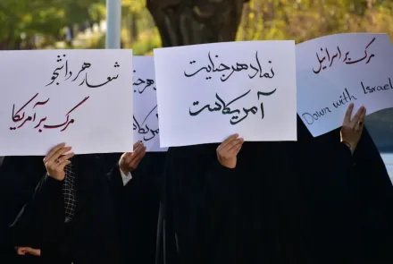 حضور پرشور دانشگاهیان در راهپیمایی ۱۳ آبان