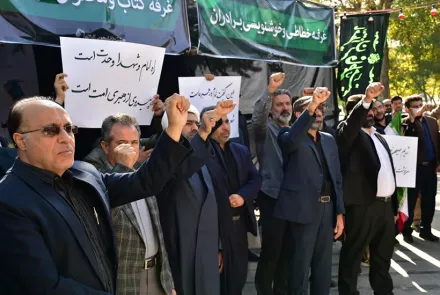 حضور پرشور دانشگاهیان در راهپیمایی ۱۳ آبان