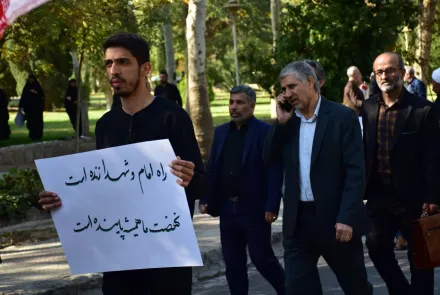 حضور پرشور دانشگاهیان در راهپیمایی ۱۳ آبان