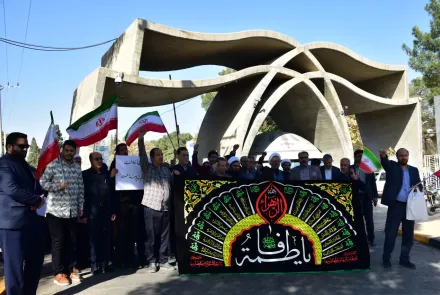 حضور پرشور دانشگاهیان در راهپیمایی ۱۳ آبان