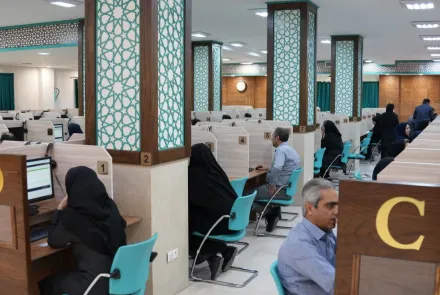 برگزاری موفق آزمون کشوری «پرورش مدیران نظام سلامت» در اصفهان