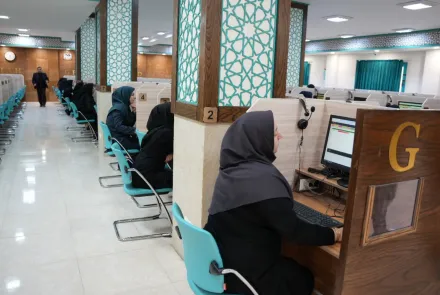 برگزاری موفق آزمون کشوری «پرورش مدیران نظام سلامت» در اصفهان